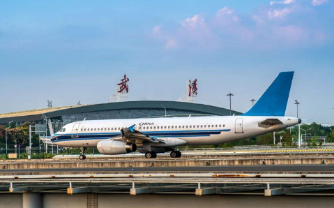 西宁空运武汉机场